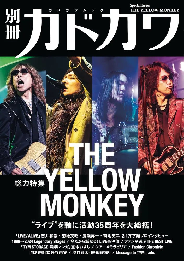 k_smz_0710.jpegのサムネイル画像