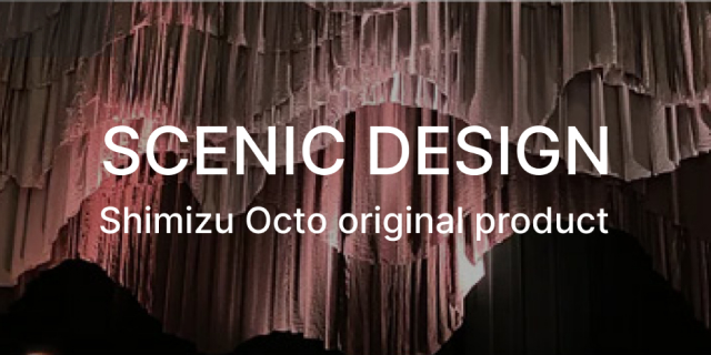 SCENIC DESIGN Shimizu Octo original product