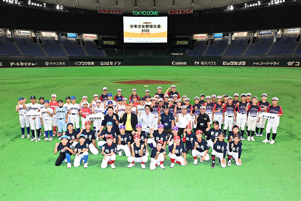 ニュース_KZ2_0302.jpg