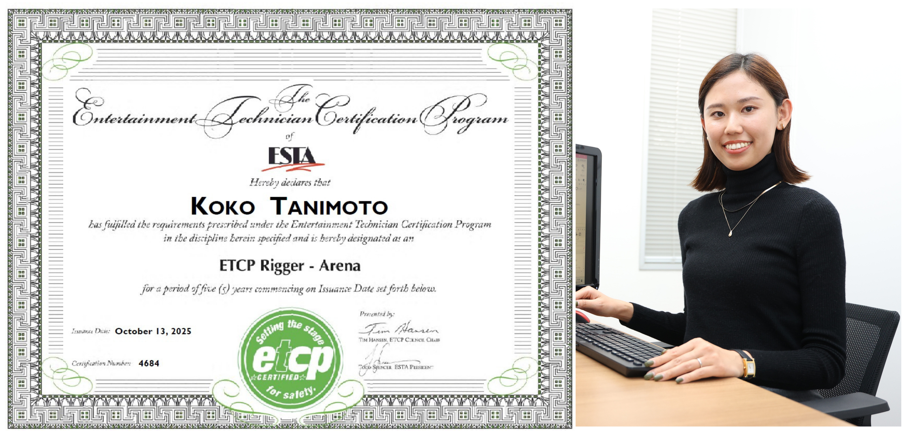 名称未設定のデザイン (7).png