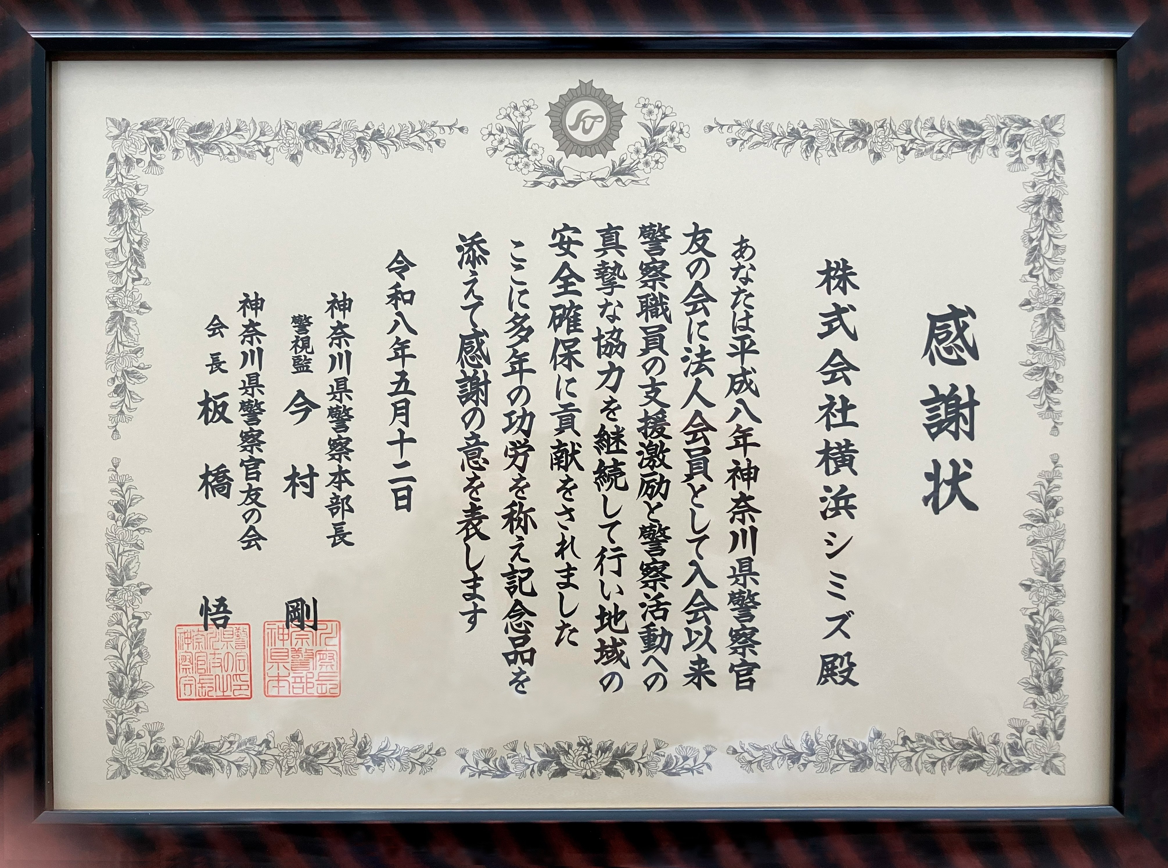 IMG_0685_修正.jpg